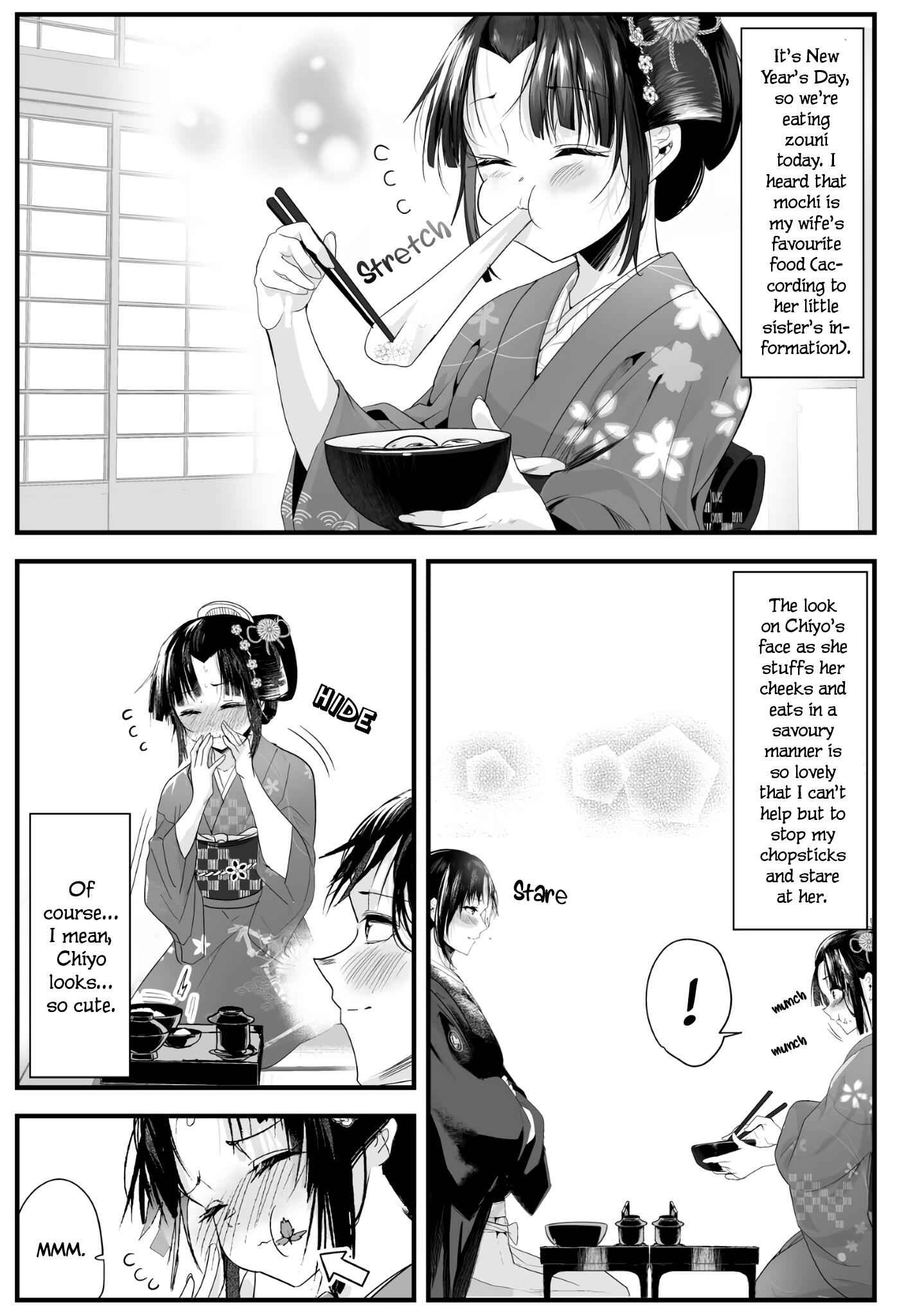 My New Wife Is Forcing Herself To Smile Chapter 28 1